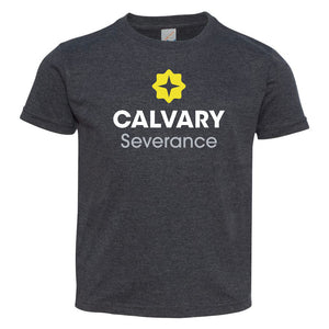 Calvary Severance Baby & Toddler Shirts